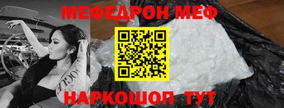 гашик Изобильный