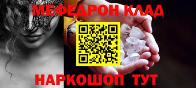 гашик Изобильный