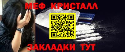 кокаин премиум Ирбит