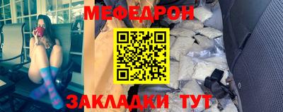 кокаин премиум Ирбит