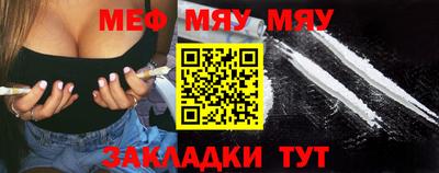 индика Ипатово