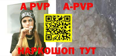 кокаин премиум Ирбит
