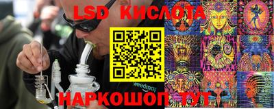 кокаин премиум Ирбит