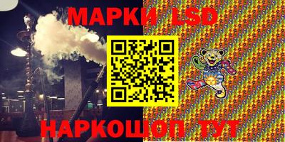 гашик Изобильный