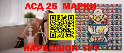 индика Ипатово