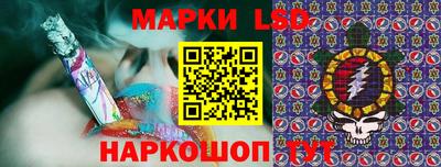 кокаин премиум Ирбит