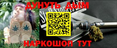 кокаин премиум Ирбит