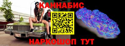 гашик Изобильный