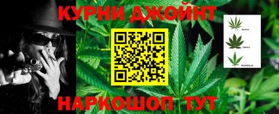 кокаин премиум Ирбит