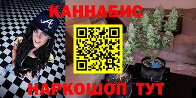 кокаин премиум Ирбит
