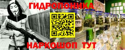 гашик Изобильный