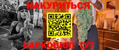 ALPHA-PVP Кандалакша