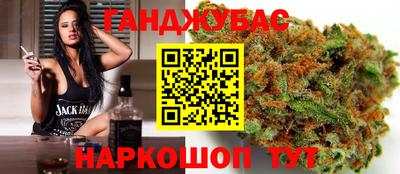 кокаин премиум Ирбит