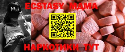 кокаин премиум Ирбит