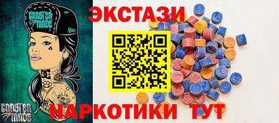 мескалин Канаш