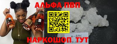 гашик Изобильный