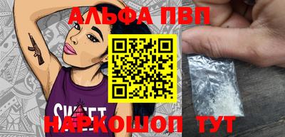 кокаин премиум Ирбит
