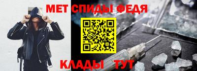 ALPHA-PVP Кандалакша