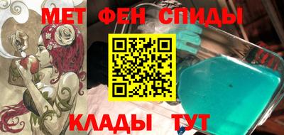 индика Ипатово