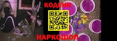 кокаин премиум Ирбит