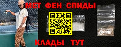 кокаин премиум Ирбит