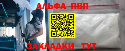 гашик Изобильный