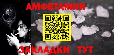 индика Ипатово