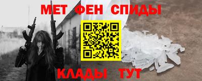 индика Ипатово