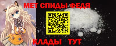 индика Ипатово