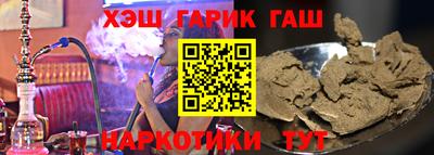 индика Ипатово