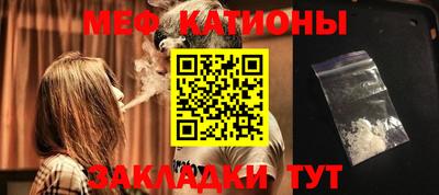 индика Ипатово